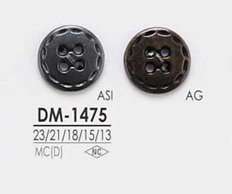 DM1475 재킷·슈트용 4구멍 메탈 버튼