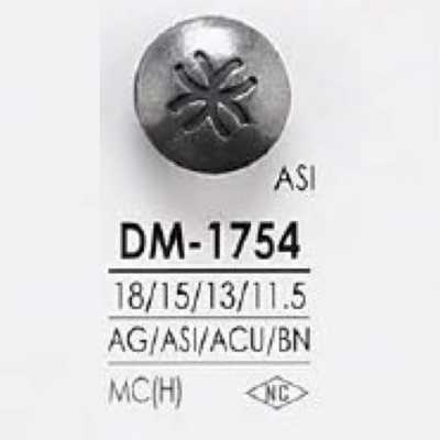 DM1754 하이메탈제 반원 고리 기둥 단추