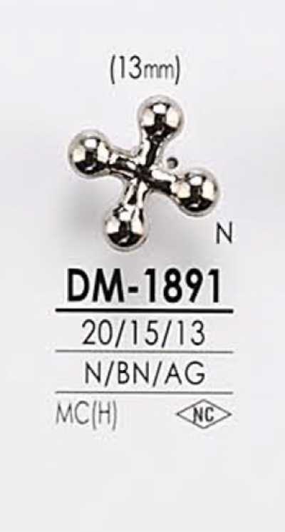 DM1891 메탈 버튼 (메탈 단추)