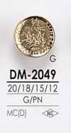 DM2049 메탈 버튼 (메탈 단추)