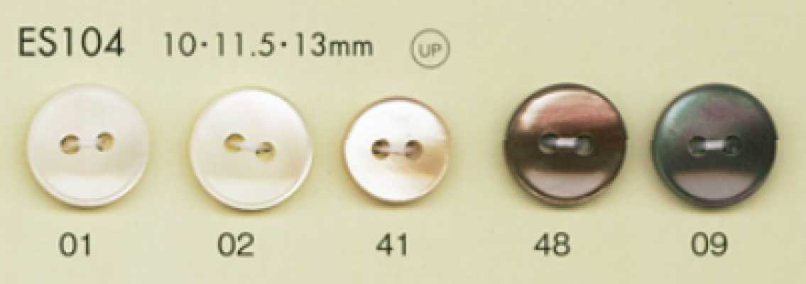 ES104 DAIYA BUTTONS 조개풍 폴리에스테르 단추