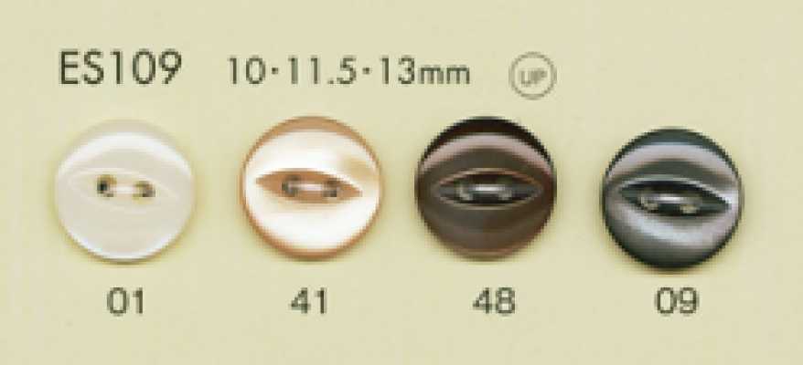 ES109 DAIYA BUTTONS 2구멍 캣아이 조개조 폴리에스테르 단추