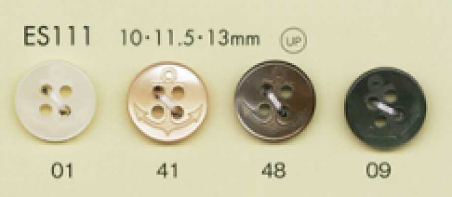 ES111 DAIYA BUTTONS 닻 무늬 조개풍 폴리에스테르 단추