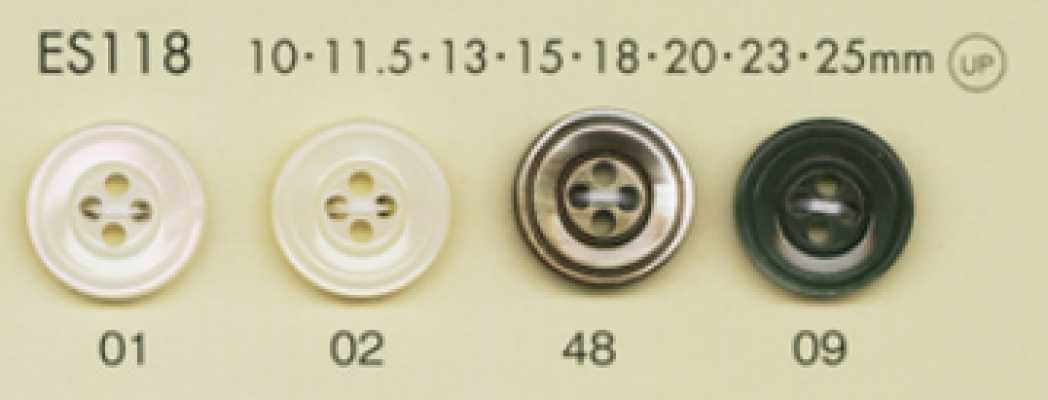 ES118 DAIYA BUTTONS 조개풍 폴리에스테르 단추