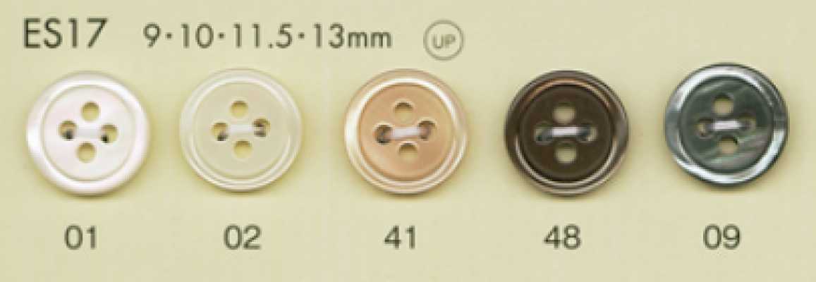 ES17 DAIYA BUTTONS 조개풍 폴리에스테르 단추