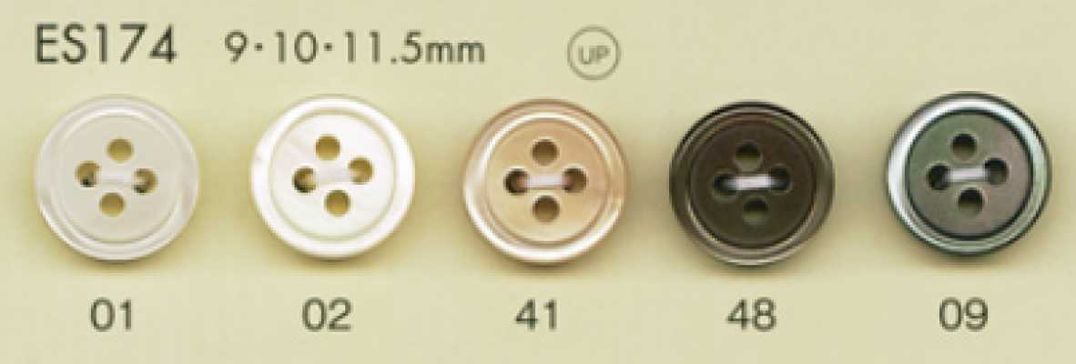 ES174 DAIYA BUTTONS 조개 느낌 폴리에스테르 단추