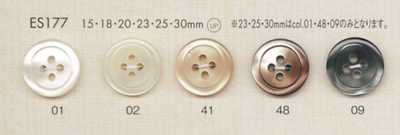 ES177 DAIYA BUTTONS 조개조 폴리에스테르 단추