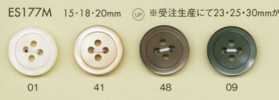 ES177M DAIYA BUTTONS 무광 조개조 폴리에스테르 단추