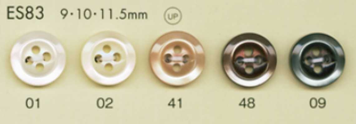 ES83 DAIYA BUTTONS 조개풍 폴리에스테르 단추