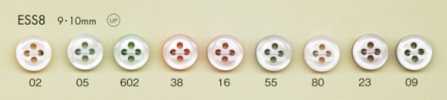 ESS8 DAIYA BUTTONS 컬러풀 조개풍 폴리에스테르 단추