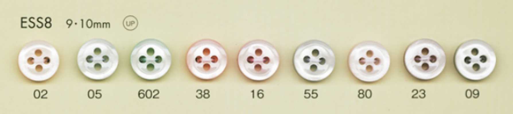 ESS8 DAIYA BUTTONS 컬러풀 조개풍 폴리에스테르 단추