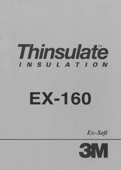 EX160 3M™ 신슐레이트™ Ex-Soft 160g/m2
