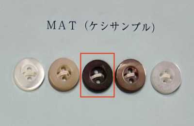 EX500MAT 흑진주조개 앞면 4구멍 쉘버튼 매트