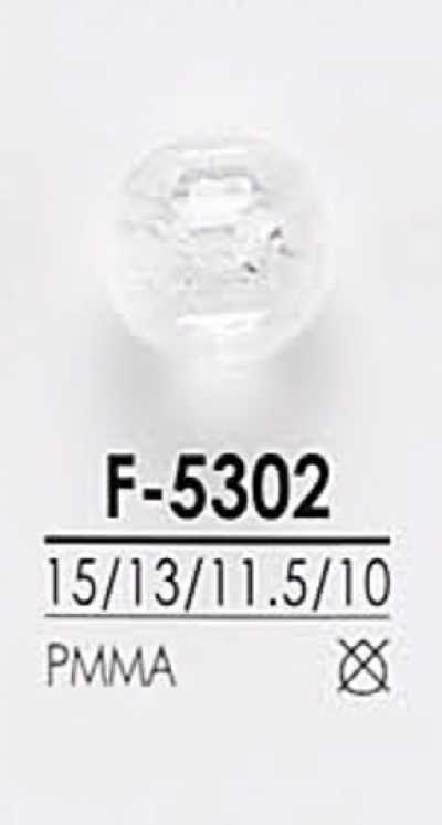 F5302 다이아 컷 단추