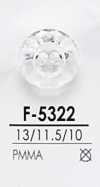 F5322 다이아 컷 단추