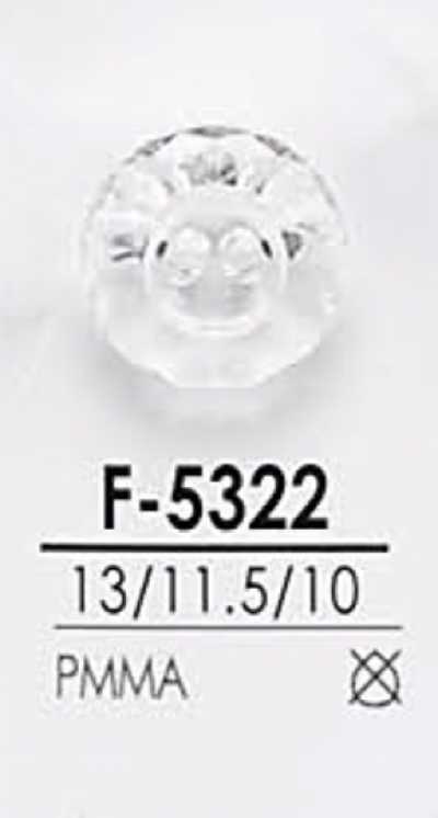 F5322 다이아 컷 단추