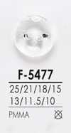F5477 다이아 컷 단추