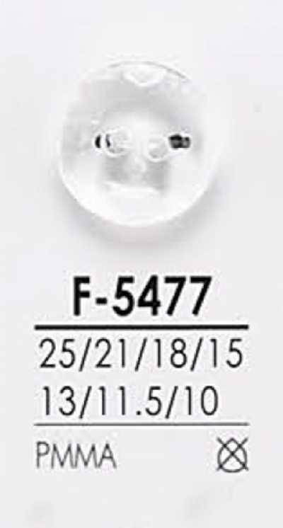 F5477 다이아 컷 단추