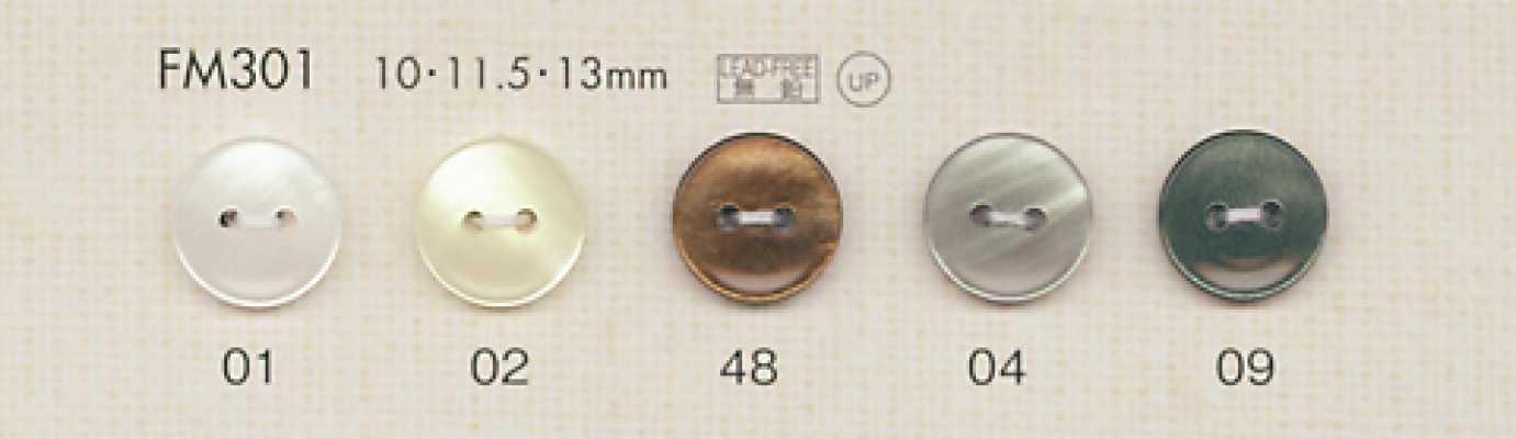 FM301 DAIYA BUTTONS 조개풍 폴리에스테르 단추