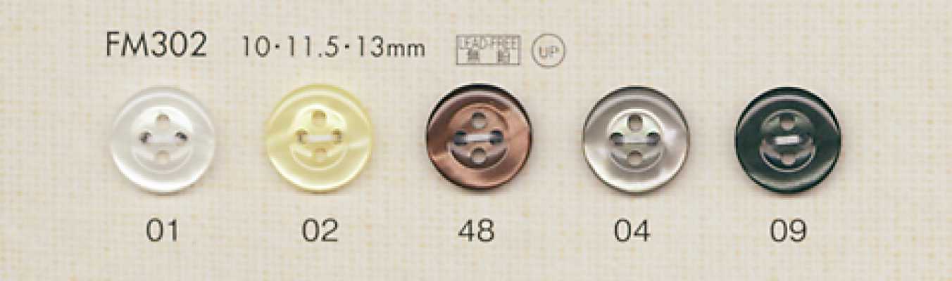 FM302 DAIYA BUTTONS 조개풍 폴리에스테르 단추