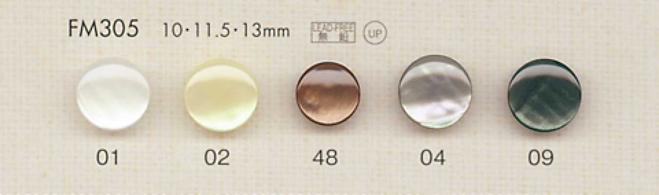 FM305 DAIYA BUTTONS 조개풍 폴리에스테르 단추