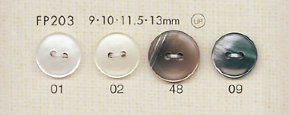 FP203 DAIYA BUTTONS 조개풍 폴리에스테르 단추
