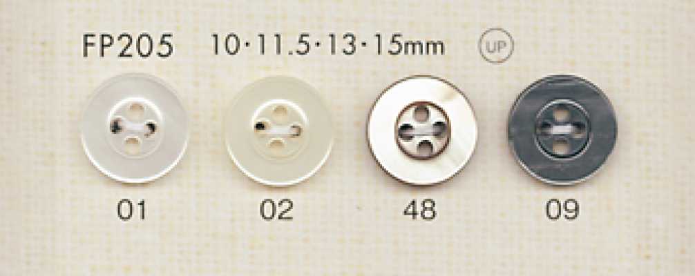 FP205 DAIYA BUTTONS 조개조 폴리에스테르 단추