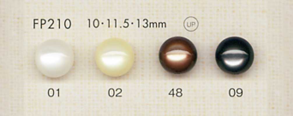 FP210 DAIYA BUTTONS 조개무늬 폴리에스테르 단추(반구형)