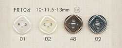 FR104 DAIYA BUTTONS 조개풍 폴리에스테르 단추