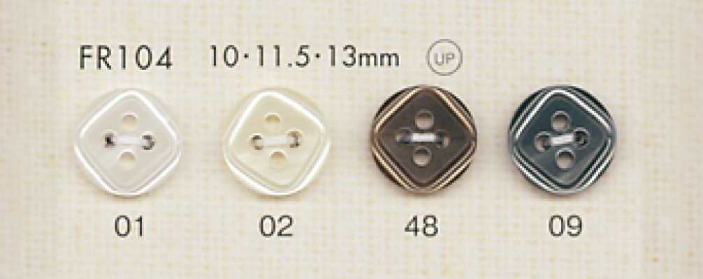 FR104 DAIYA BUTTONS 조개풍 폴리에스테르 단추