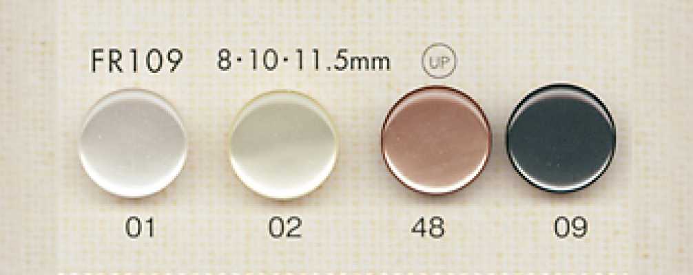 FR109 DAIYA BUTTONS 조개풍 폴리에스테르 단추