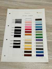 HA322A 아크릴 가방 끈[리본 / 테이프 / 코드] 이름 없음 서브 사진