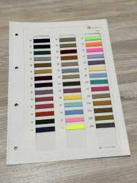 HA322A 아크릴 가방 끈[리본 / 테이프 / 코드] 이름 없음 서브 사진