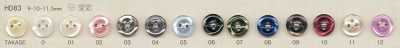 HD83 DAIYA BUTTONS 내충격HYPER DURABLE"" 시리즈 조개풍 폴리에스테르 단추""