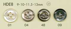 HDE8 DAIYA BUTTONS 충격에 강한 HYPER DURABLE 시리즈 조개 느낌 폴리에스테르 단추