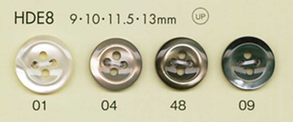HDE8 DAIYA BUTTONS 충격에 강한 HYPER DURABLE 시리즈 조개 느낌 폴리에스테르 단추