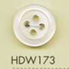 HDW173 DAIYA BUTTONS 충격에 강한 HYPER DURABLE""시리즈 조개풍 폴리에스테르 단추""