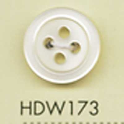 HDW173 DAIYA BUTTONS 충격에 강한 HYPER DURABLE""시리즈 조개풍 폴리에스테르 단추""