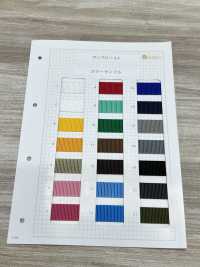 HP32000 폴리 프로필렌 벨트 1.6MM 두께[리본 / 테이프 / 코드] 이름 없음 서브 사진