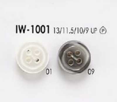 IW1001 폴리에스테르 수지제 앞면 4구멍 단추