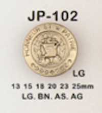JP102 ABS 수지 도금 버튼[단추] DAIYA BUTTON 서브 사진