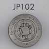 JP102 ABS 수지제 도금 단추