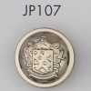 JP107 ABS수지제 도금 단추
