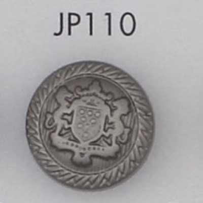 JP110 ABS 수지제 도금 단추