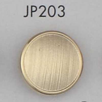 JP203 ABS 수지제 도금 단추