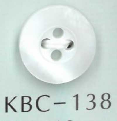 KBC-138 BIANCO SHELL 4구멍 중앙 오목 쉘버튼