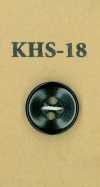 KHS-18 버팔로 작은 4 구멍 혼 단추