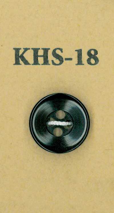 KHS-18 물소 작은 편 4구 혼 단추