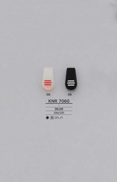 KNR7060 실리콘 지퍼 포인트(지퍼 슬라이더)