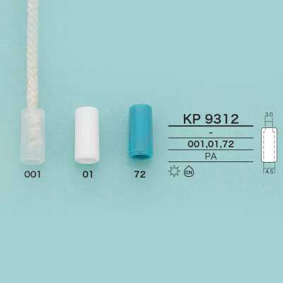 KP9312 원통형 코드 엔드 스토퍼